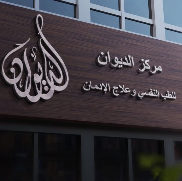 Tgarh Fwakh Wkhdrwat