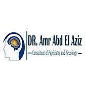 عمرو عبد العزيز