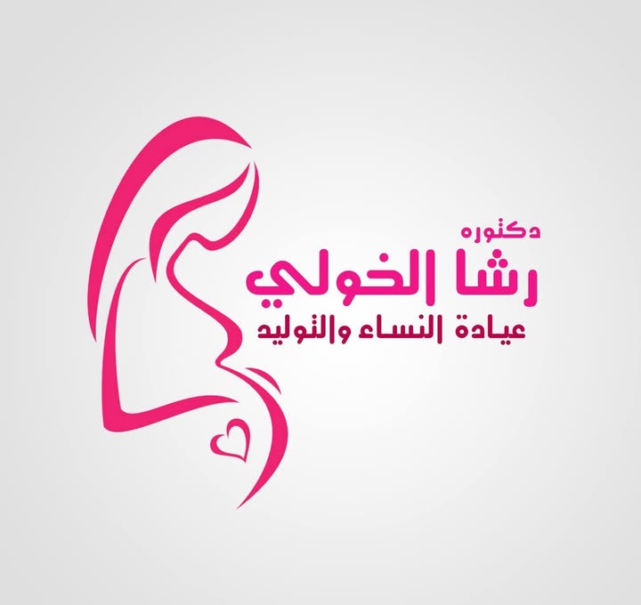 Rasha Abdelhamid El-Khwly