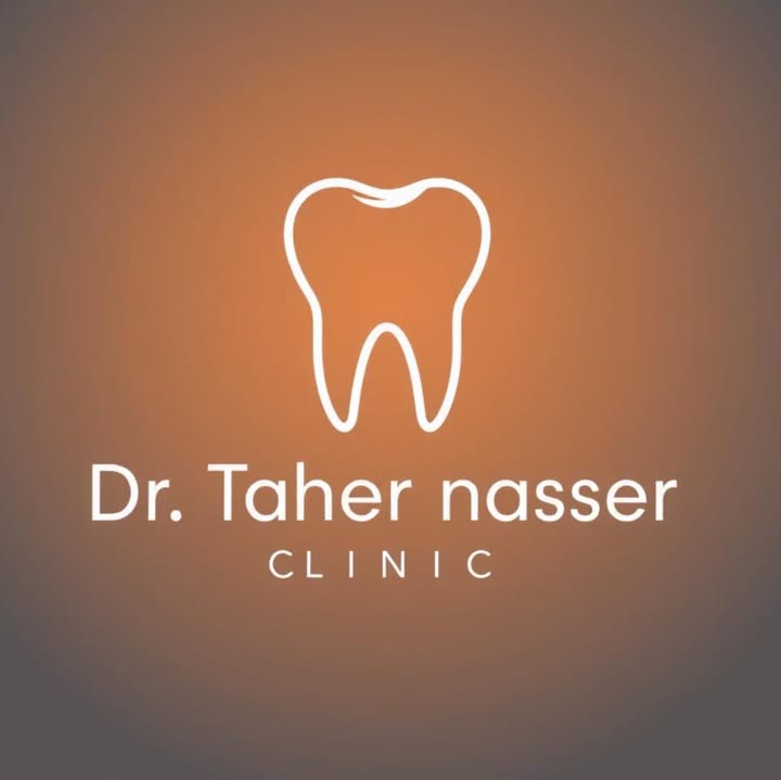 Tahr Nasr