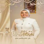 ثريا حسني