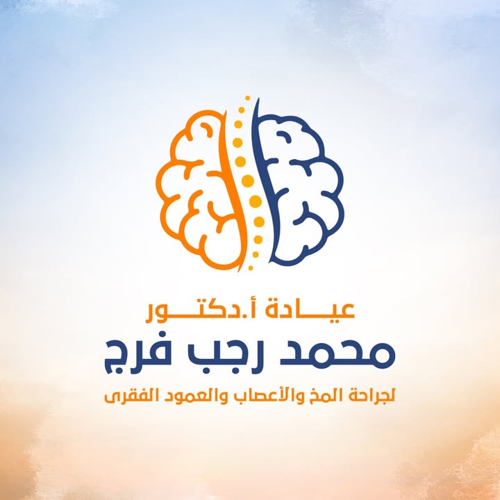 Mohamed Rgb