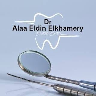 Ala El-Khmry