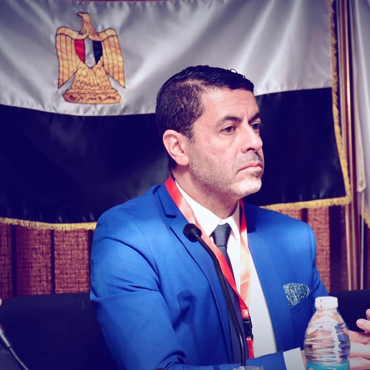 Hazm Ys El-Tgma El-Khams