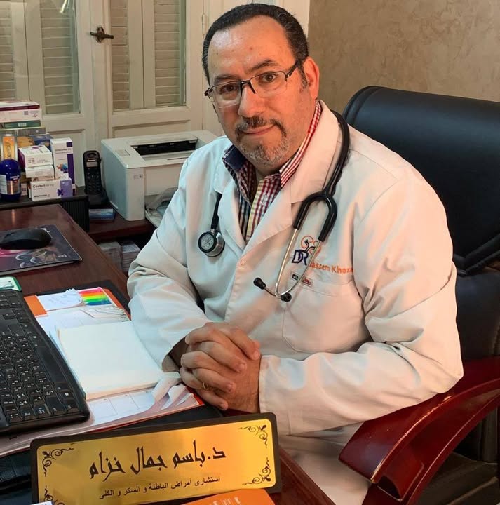 Basm Khzam