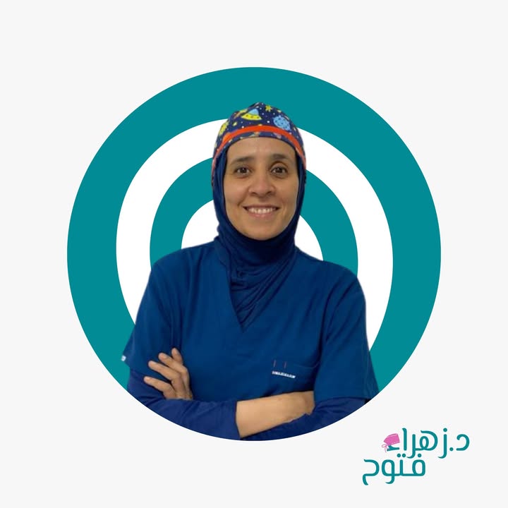زهراء فتوح