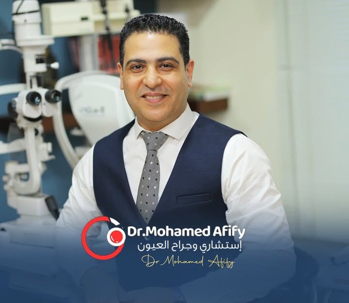 محمد عفيفى