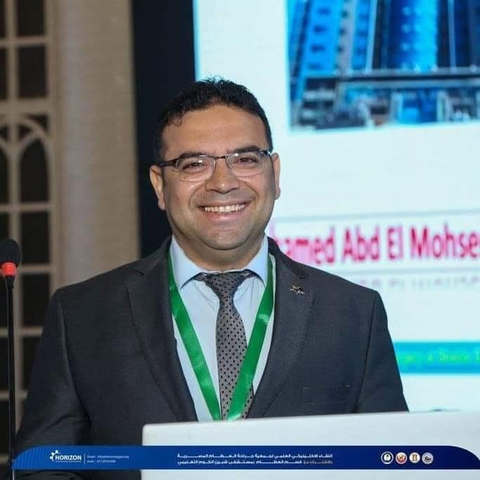 محمد عبد المحسن شريف