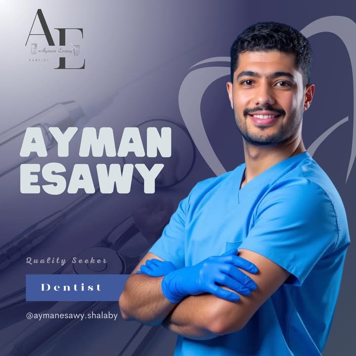 Ayman Ayswy
