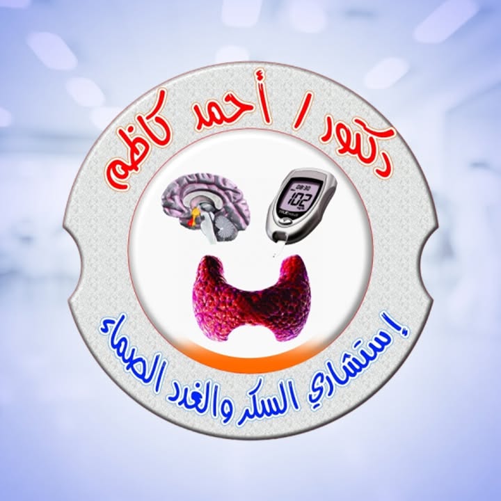 أحمد كاظم