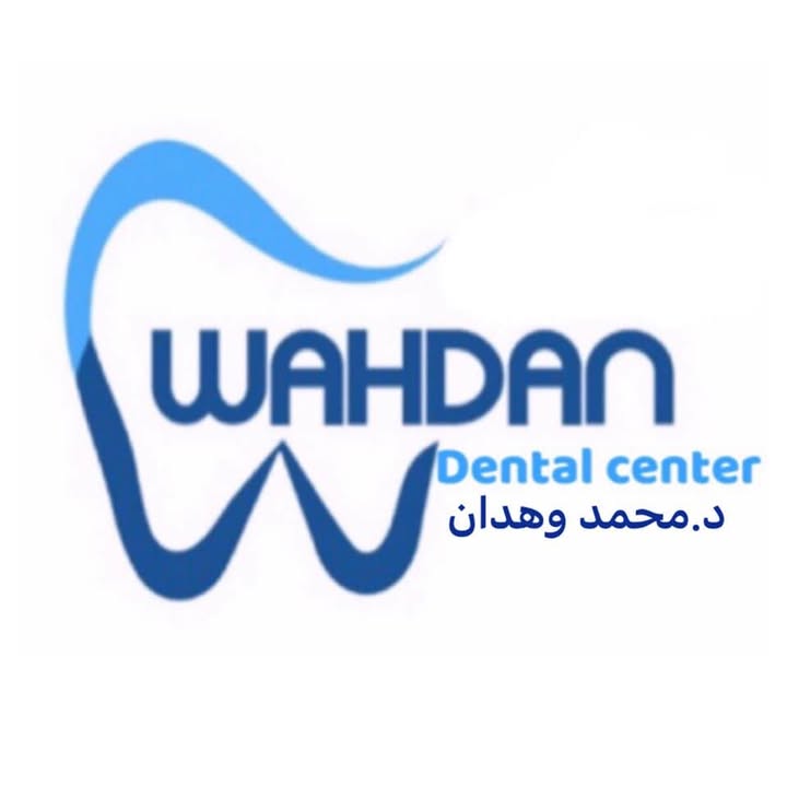 محمد وهدان