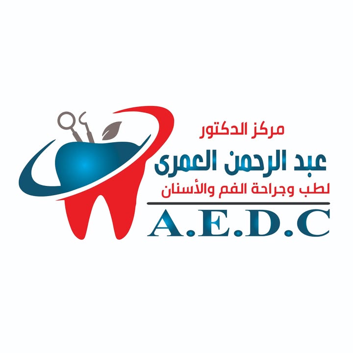 عبدالرحمن العمري