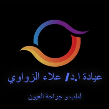 علاء الزواوي