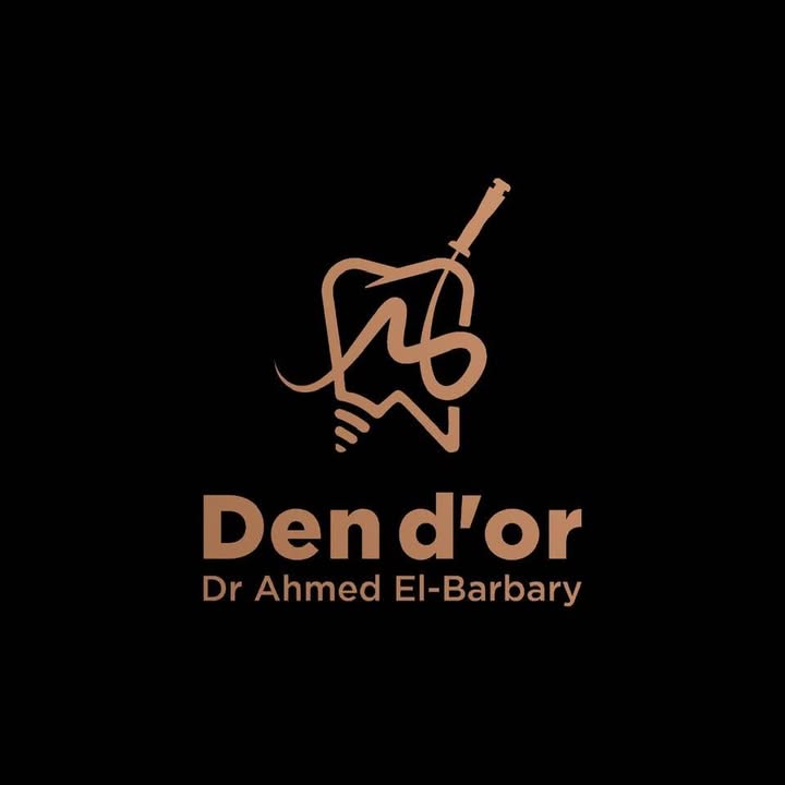 Ahmed El Barbary