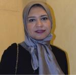 Nermeen Galal