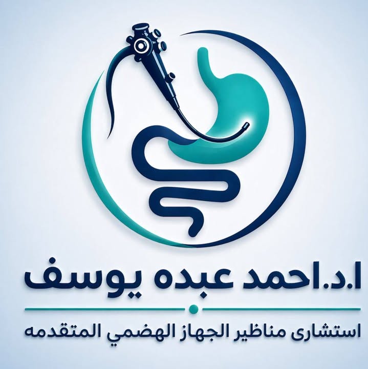 احمد عبده يوسف