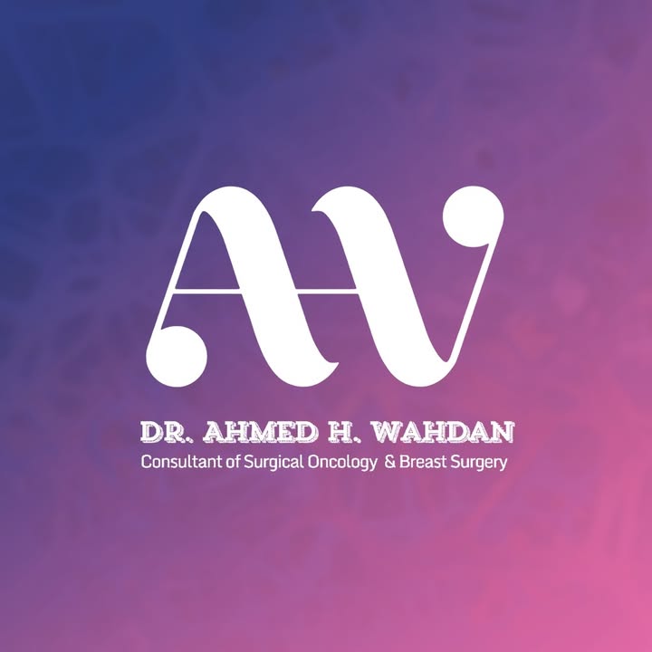 أحمد هانى وهدان