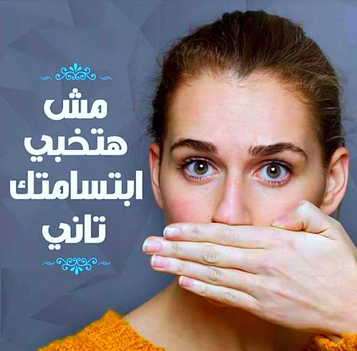 طلعت قنديل