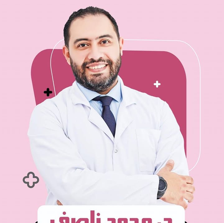 Mohamed Nasf
