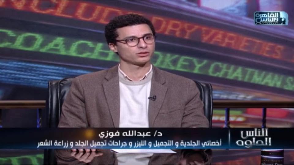 عبدالله فوزي