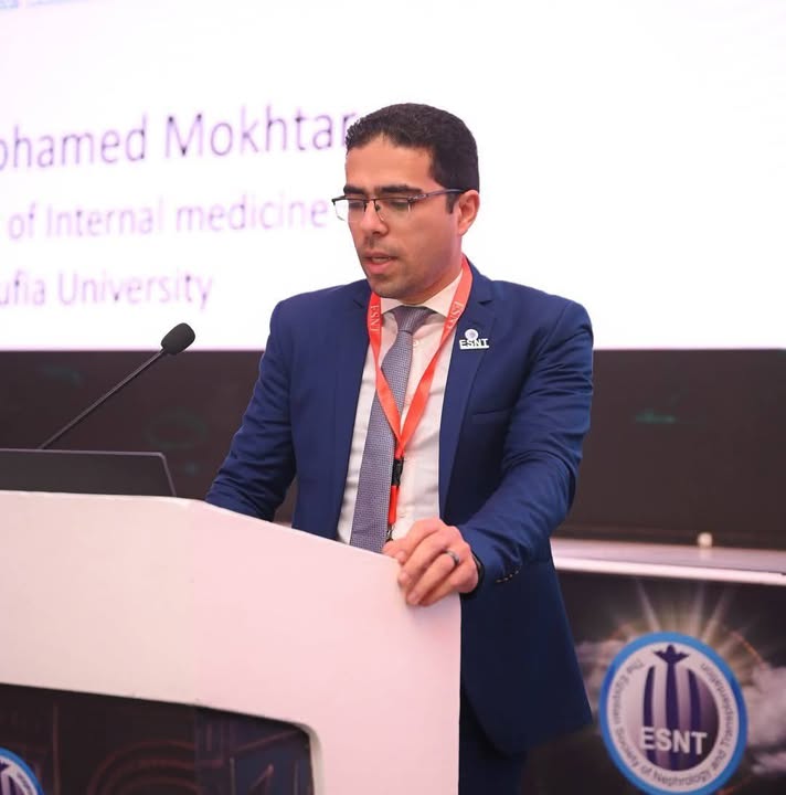 Ahmed Mohamed Mokhtar