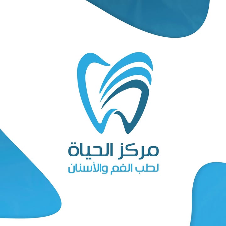 بلال الاسعد