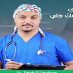 طارق السنطاوى