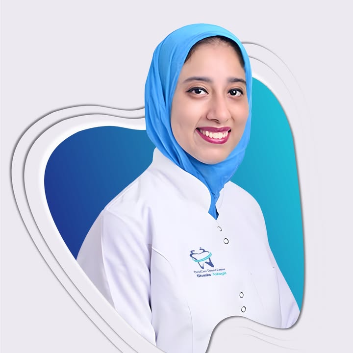 Ghada Adayl