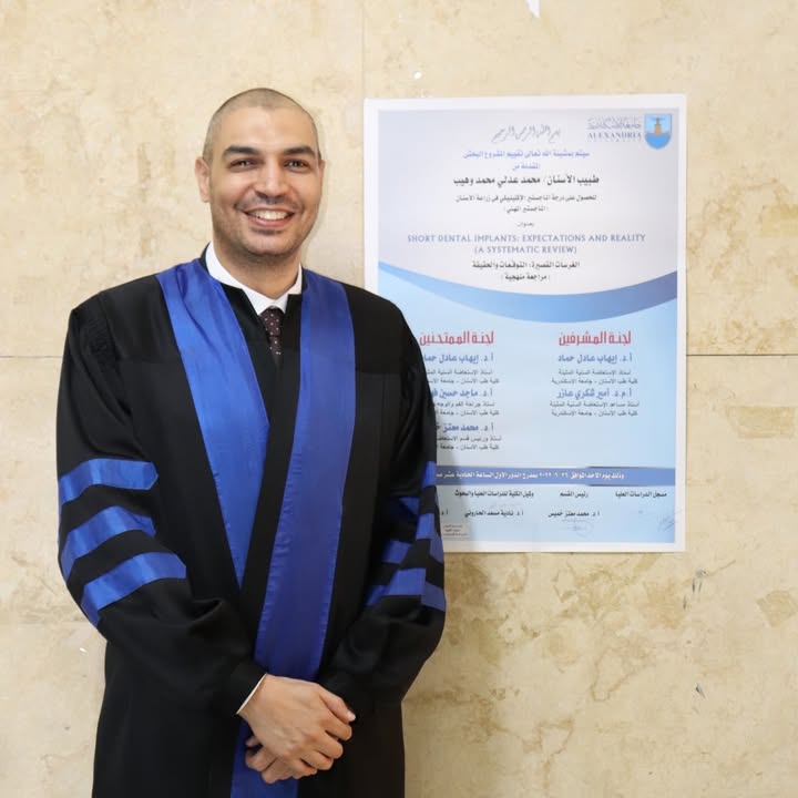 Mohamed Adly