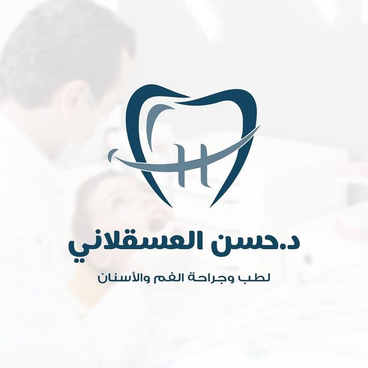 Hassan El-Asklany