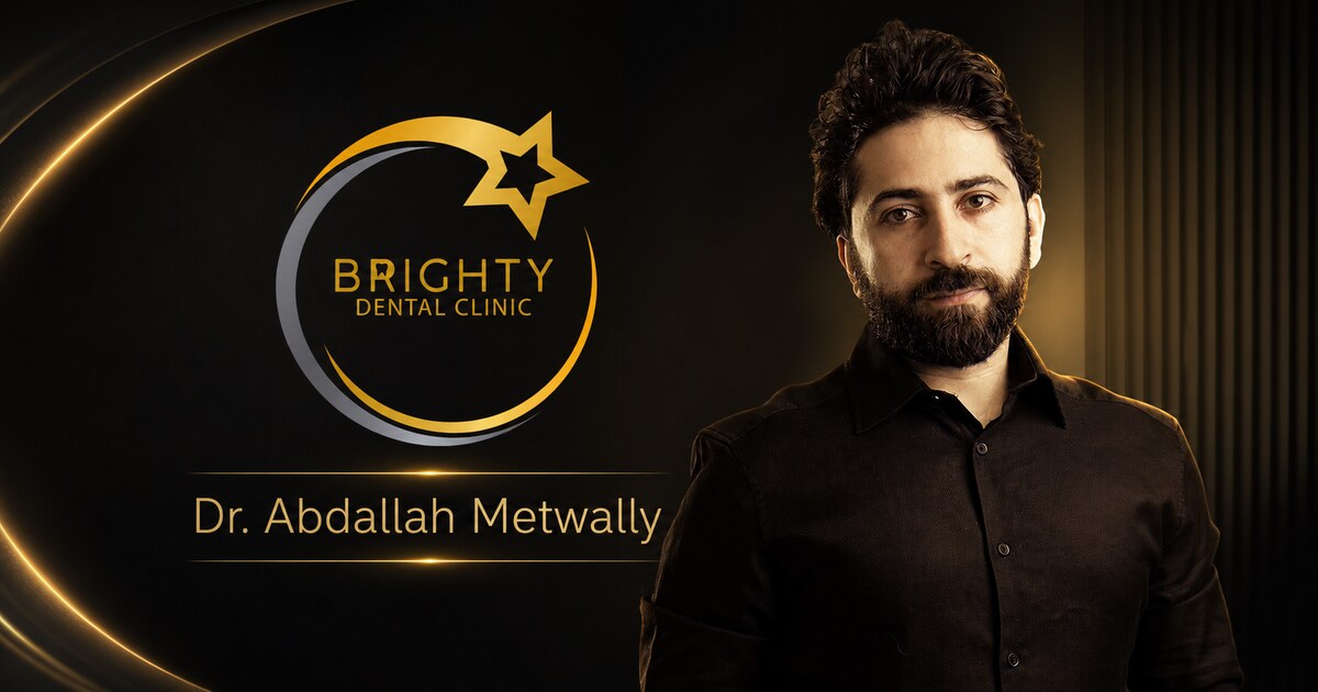 abdallah metwally