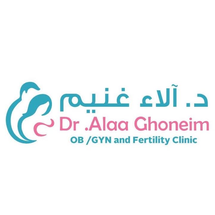 Alaa Ghoneim Ob Gyn Fertility