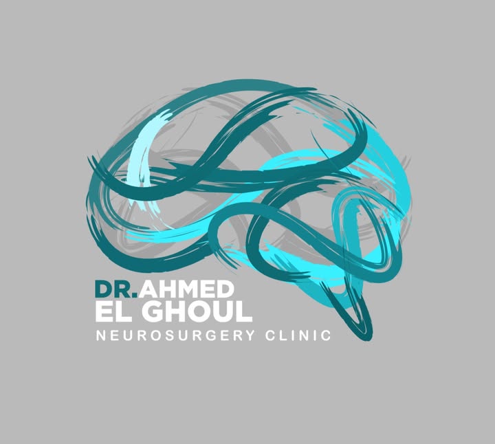 Ahmed El-Ghwl