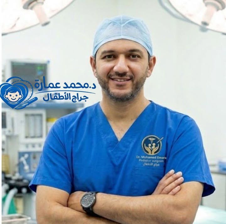Mohamed Amarh