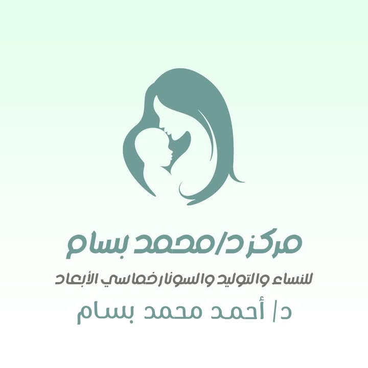 محمد بسام