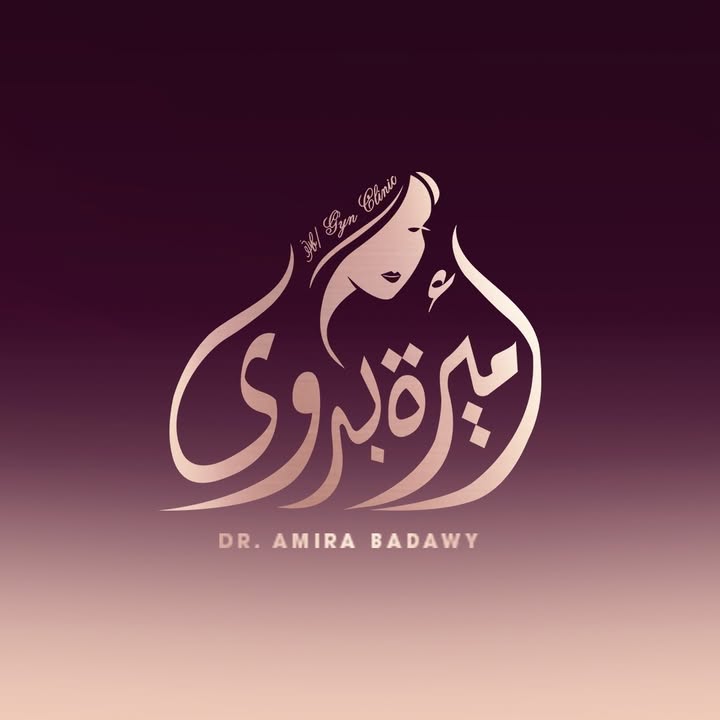 اميرة بدوى