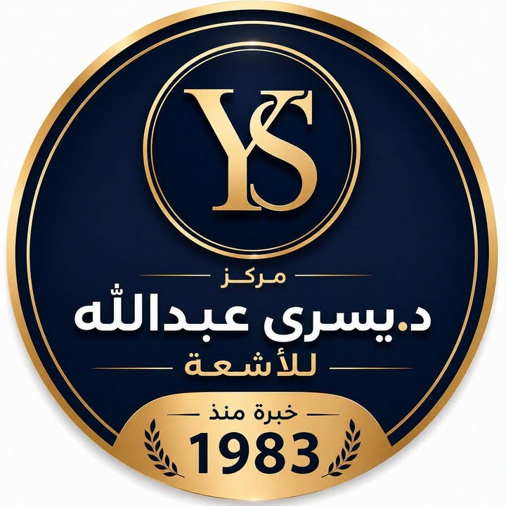 Ysry Abdallah