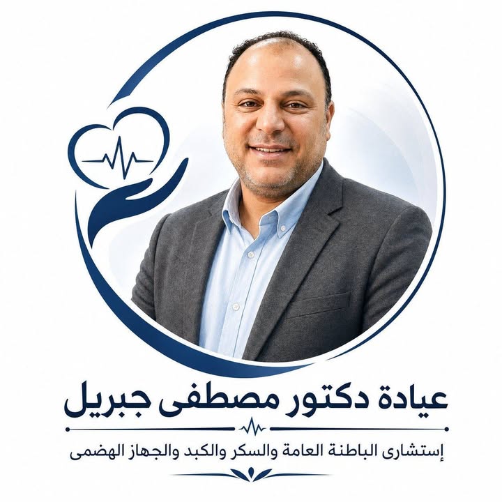 Mostafa Gbryl