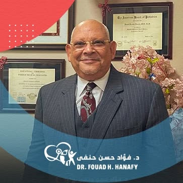 فؤاد حسن حنفي
