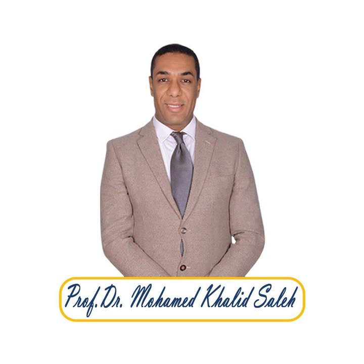 محمد خالد