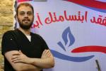 ابراهيم عبد الجواد
