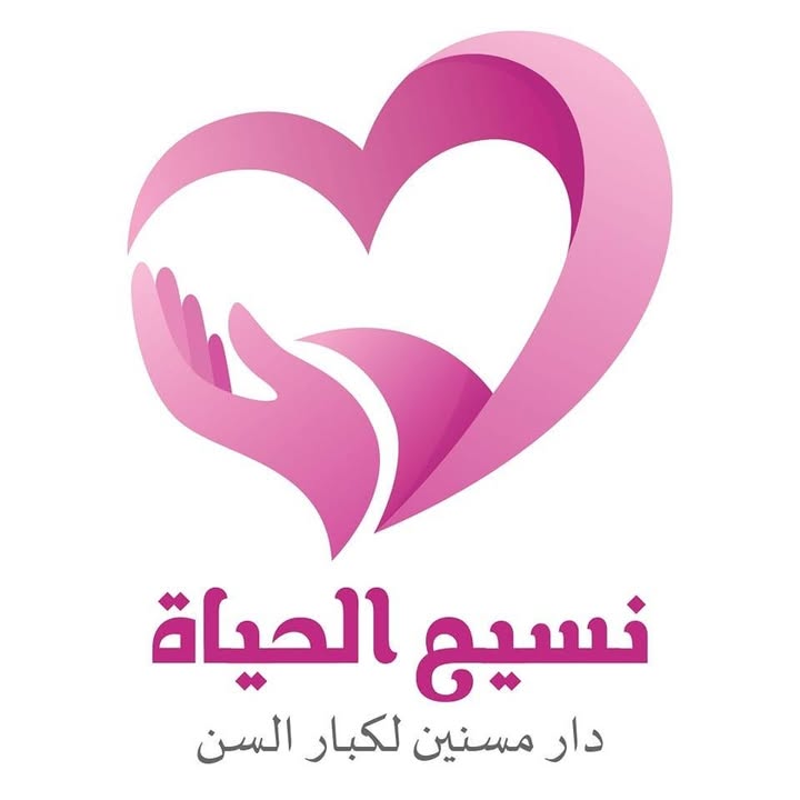 دار رعاية