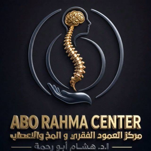 Hesham Abw Rhmh
