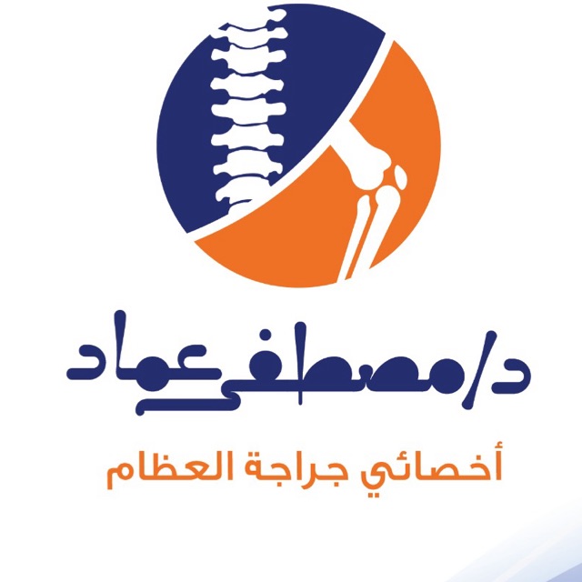 مصطفى عماد