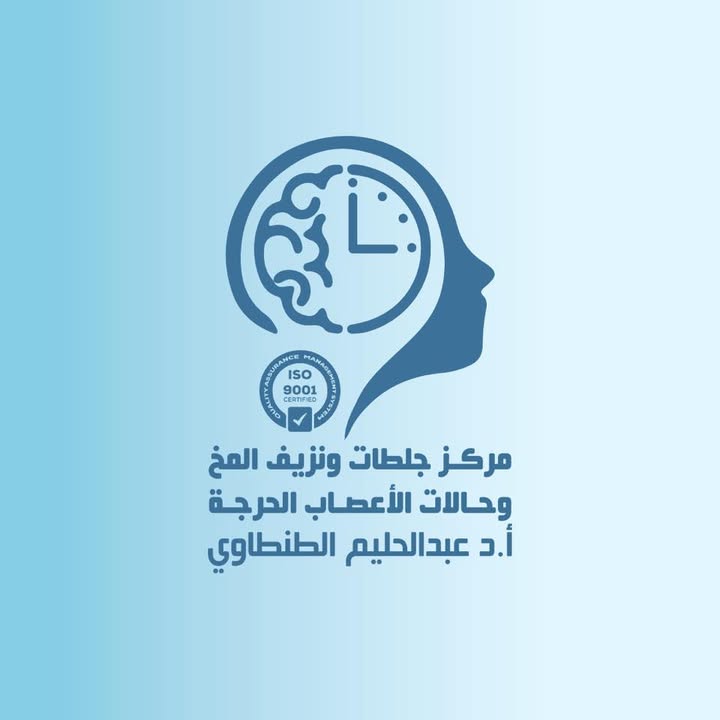 Abdelhalim El-Tntawy