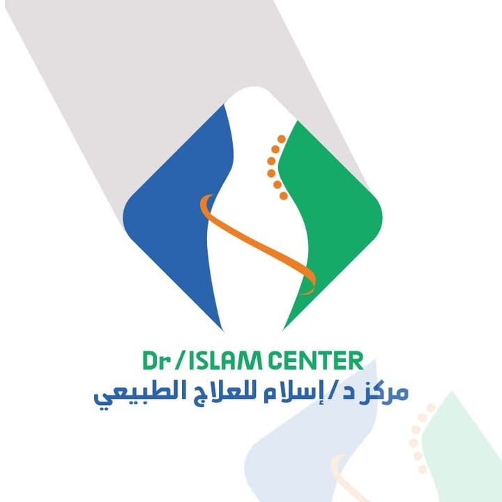 اسلام علي حمدي