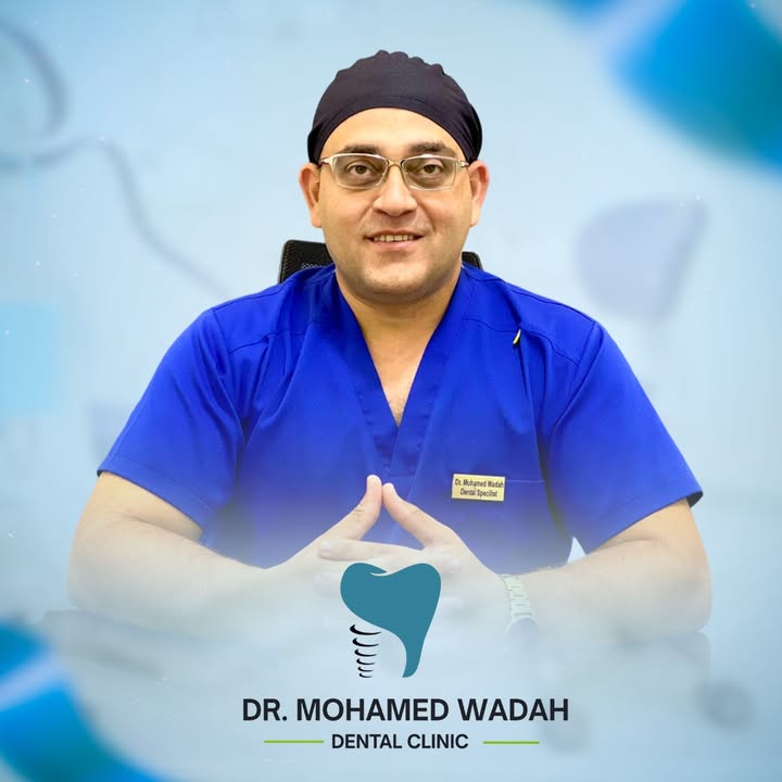 محمد وضاح