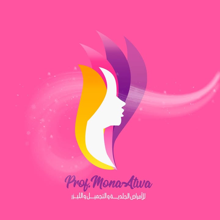 مني عطوه