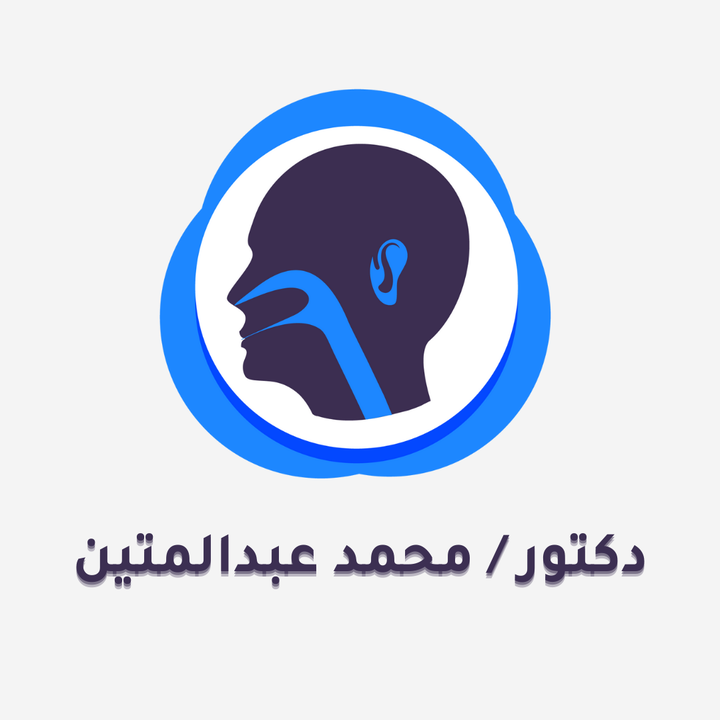 محمد عبدالمتين موسى