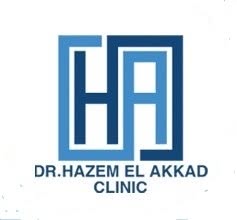 Hazm El-Akad